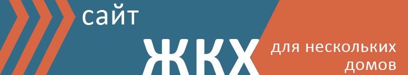 Как провести электроэнергию в 1с и Коммерческие расходы на ут 11