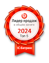 1С-Рарус – топ 5 в общем зачете за 2024 год