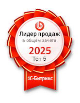 1С-Рарус – топ 5 в общем зачете за 2024 год