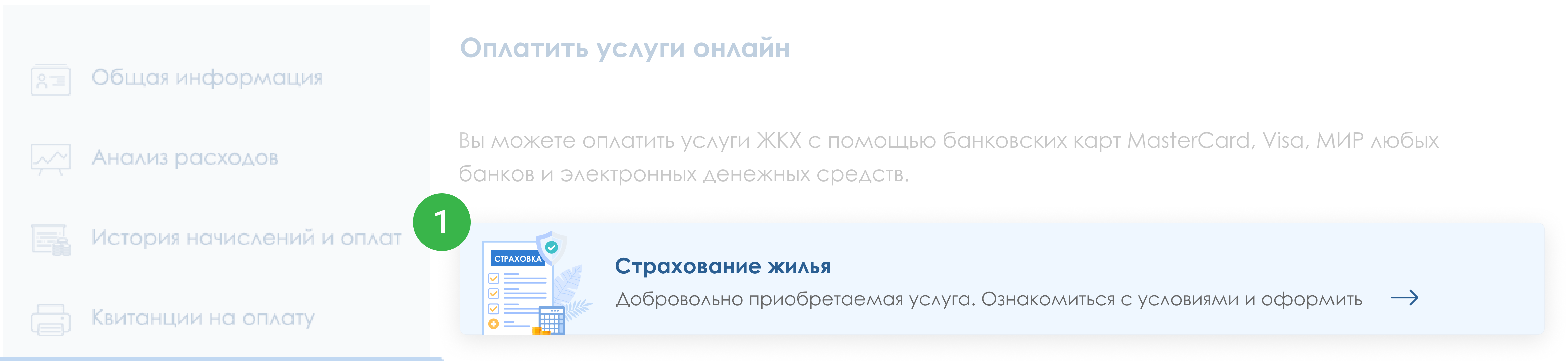 image1.png