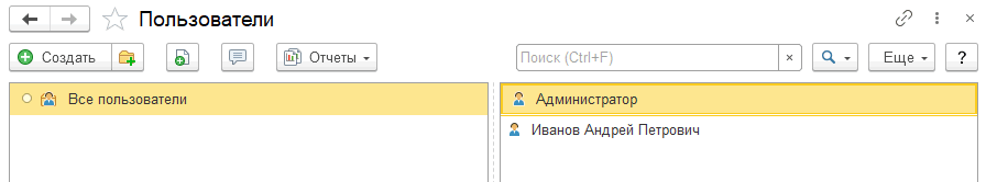Карточка пользователя
