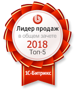 Мы вошли в ТОП-10 по продажам сайта на Битрикс